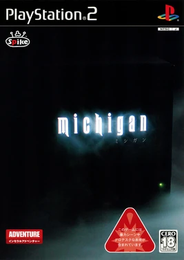 Michigan cover art