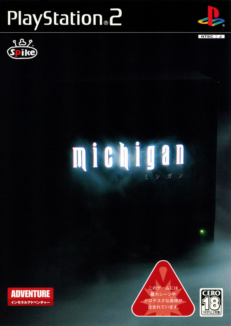 michigan-report-from-hell-suda51-wiki-fandom