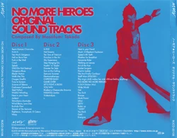 No More Heroes Original Sound Tracks | Suda51 Wiki | Fandom