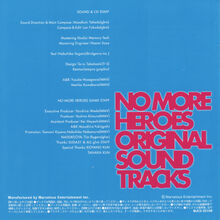 No More Heroes Original Sound Tracks Suda51 Wiki Fandom