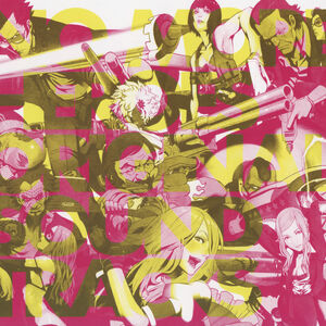 No More Heroes Original Sound Tracks Suda51 Wiki Fandom