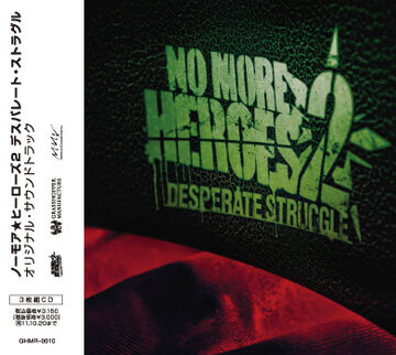 No More Heroes 2: Desperate Struggle Original Soundtrack | Suda51