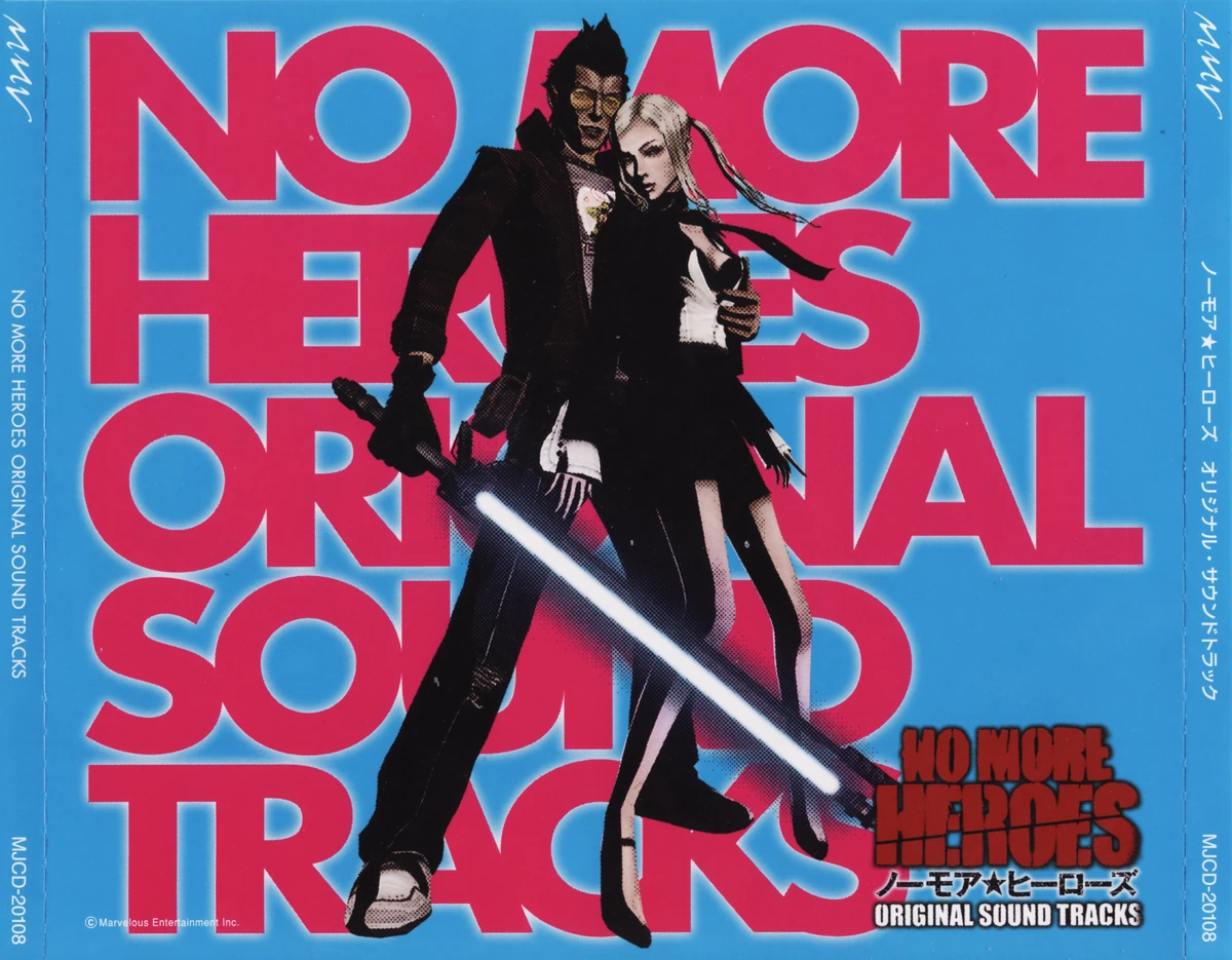 No More Heroes Original Sound Tracks | Suda51 Wiki | Fandom