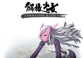 Liberation maiden 11 nowinasia