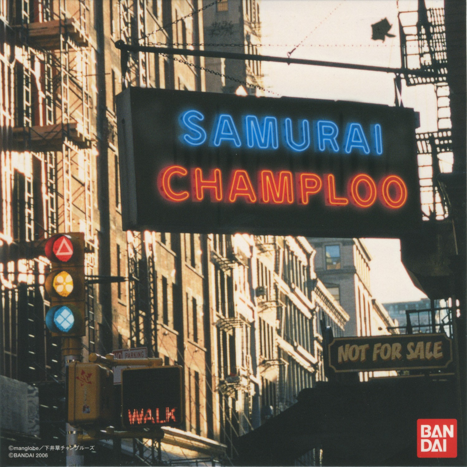 SAMURAI CHAMPLOO Rhythm Track CD | Suda51 Wiki | Fandom