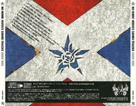 7315-1326401436.jpg (381 KB) Back