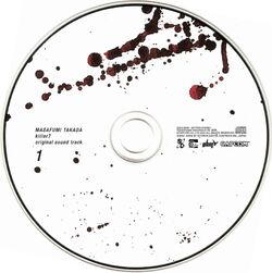 邦楽 Killer 7 Original Sound Track Masafumi Takada - Killer 7 (Original Soundtrack) - Amazon
