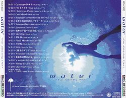 NF ZesshoとLinn Mori、コラボレーション楽曲「Underwater」を