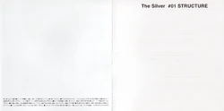 The Silver 01 STRUCTURE (reissue) | Suda51 Wiki | Fandom