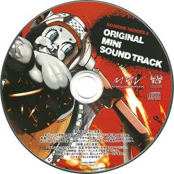 Mini Sound Track | Suda51 Wiki | Fandom