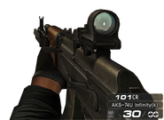 The AKS-74U (IK) in-game