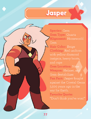 Jasper GTTCG Page