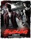 TV Series