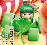 Minty Sakura Sugar Rush Wiki Fandom