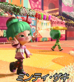 Minty Sakura Sugar Rush Wiki Fandom Minty Sakura Sugar Rush Wiki Fandom
