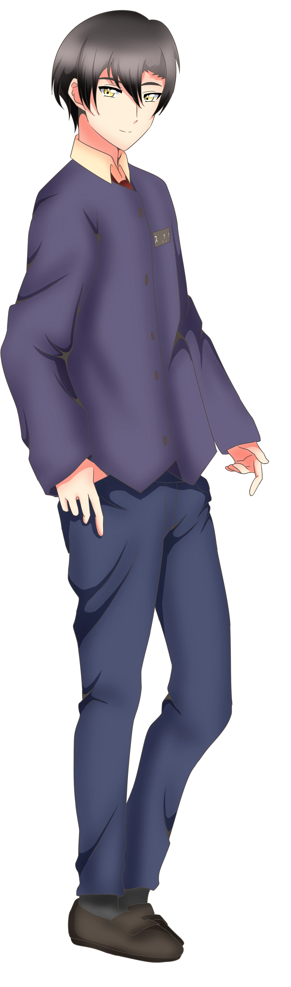 Mai Soo woh Sugiverse Wiki Fandom mai-soo-woh-sugiverse-wiki-fandom