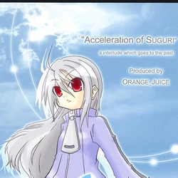Acceleration of Suguri