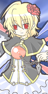 Portrait-hime.png
