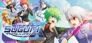 Acceleration of SUGURI