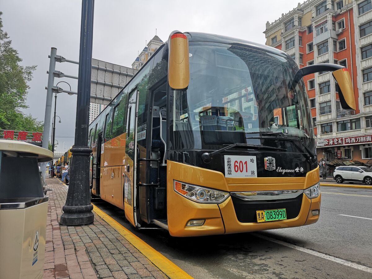 哈尔滨首条信息无障碍公交示范线路发车|公交|公交车|哈尔滨市_新浪新闻