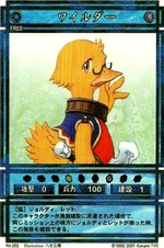 252