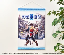 Molly Online Suikoden II Scratch | Suikoden Wikia | Fandom Molly Online Suikoden II Scratch | Suikoden Wikia | Fandom