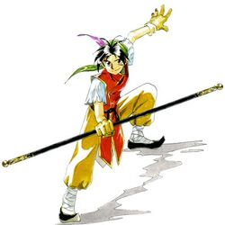 カテゴリ 幻想水滸伝iiのキャラクター 幻想水滸伝 Wiki Fandom カテゴリ 幻想水滸伝iiのキャラクター 幻想水滸伝 Wiki Fandom