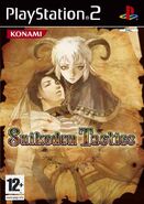 Suikoden Tactics KONAMI Europe: 02/24/2006 Rating: PEGI 12+