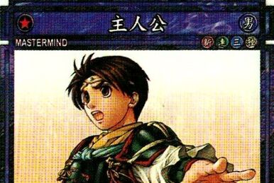 幻想水滸伝カードストーリーズ ブースターパック　未開封 幻想水滸伝 カードストーリーズ ブースターパック vol.4 第II章