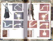 Suikoden 3 Complete-220-221.png (2.66 MB)