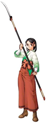 サナエ ヤマモト 幻想水滸伝 Wiki Fandom