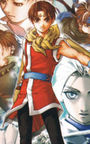 Riou