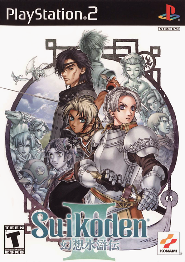 Suikoden III | Suikoden Wikia | Fandom