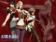 GSP Demo Artwork.png (2.55 MB)