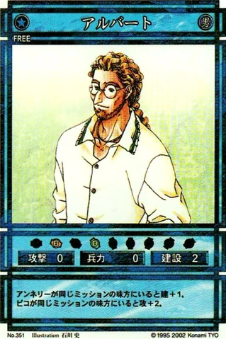 351