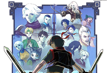 Suikoden 4 psn discount