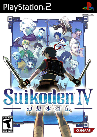 幻想水滸伝IV PlayStation 2 the Best | KONAMI コナミ商品
