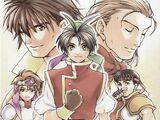 Useful tips - Suikoden