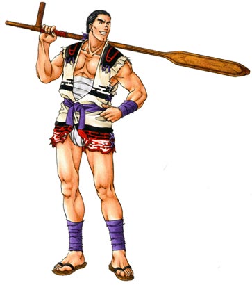 アマダ 幻想水滸伝 Wiki Fandom アマダ 幻想水滸伝 Wiki Fandom