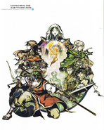 Artwork from Suikoden.