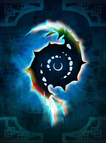 Rune of Punishment Image