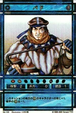 125