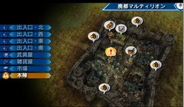 Capital City Martirion 2