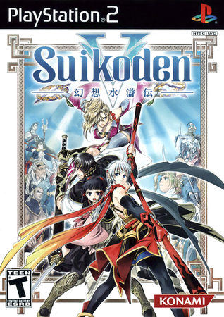 Suikoden v on sale psn
