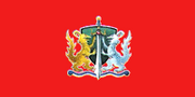 Flag of Feitas Dragon Cavalry