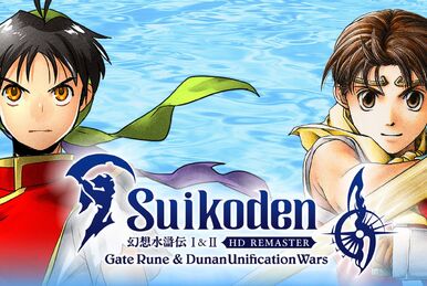 Genso Suikoden I & II Official World Guide Book | Suikoden