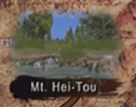 Mount Hei-Tou