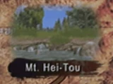 Mt. Hei-Tou