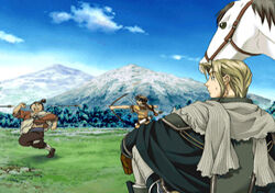 Genso Suikogaiden Vol. 1 | Suikoden Wikia | Fandom