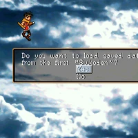 Savefile Transfer Details Suikoden Wikia Fandom